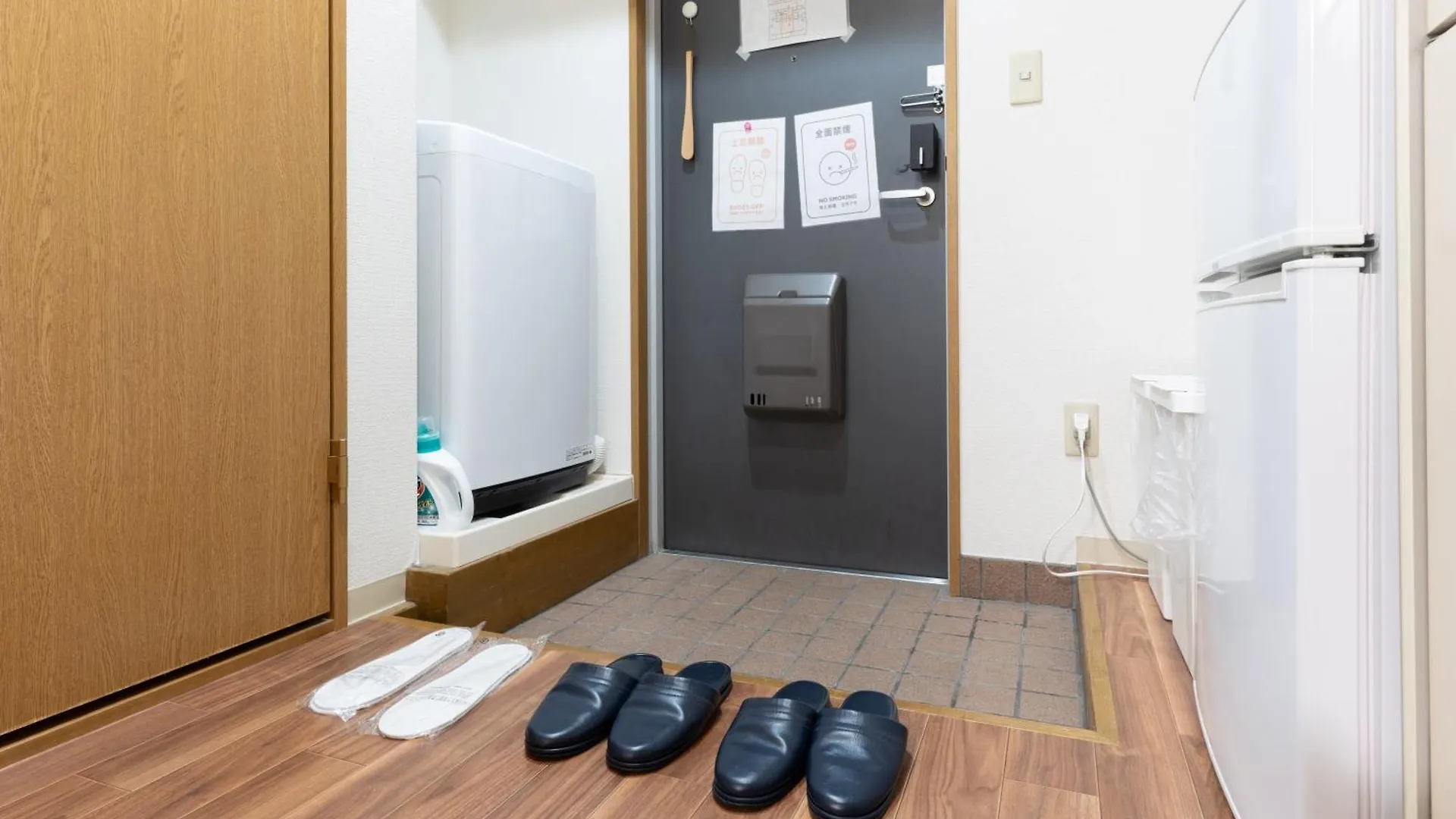 コンフィデンスロン302 Apartman Oszaka 0*,  Japán